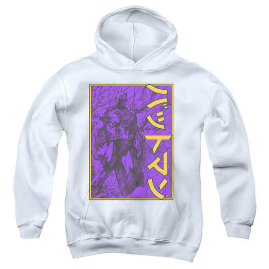 Batman Big Framed Kanji Kids Youth Hoodie White