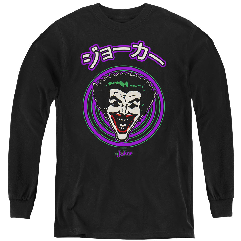 Batman Face Spiral Long Sleeve Kids Youth T Shirt Black