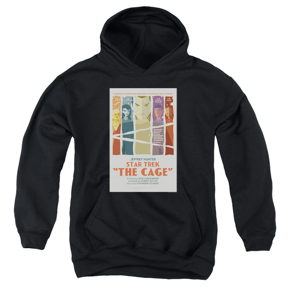 Cheers Coach Kids Youth T Shirt Black Officially Licensed