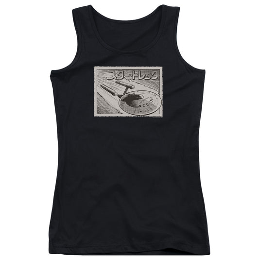 Star Trek Enterprise Kanji Womens Tank Top Shirt Black