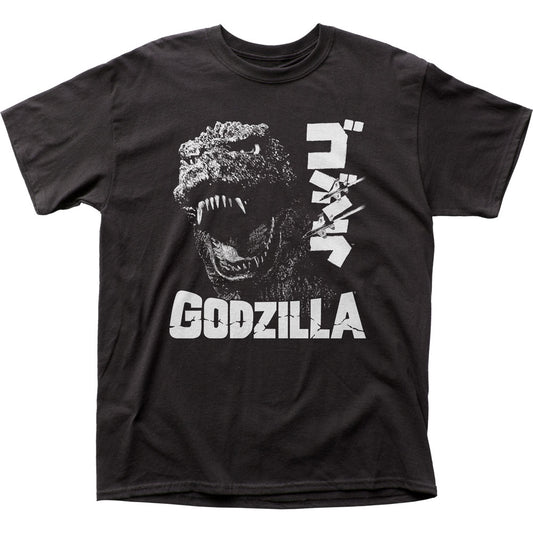 Godzilla Scream Mens T Shirt Black