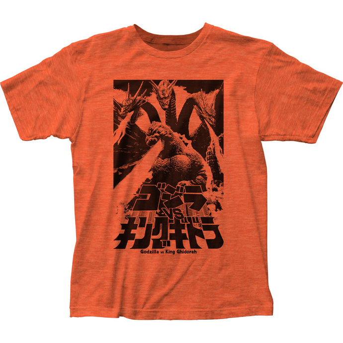 Godzilla Fire Breathing Mens T Shirt Orange