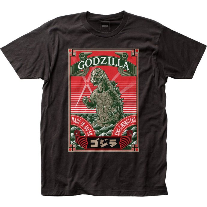 Godzilla Made In Japan Mens T Shirt Black