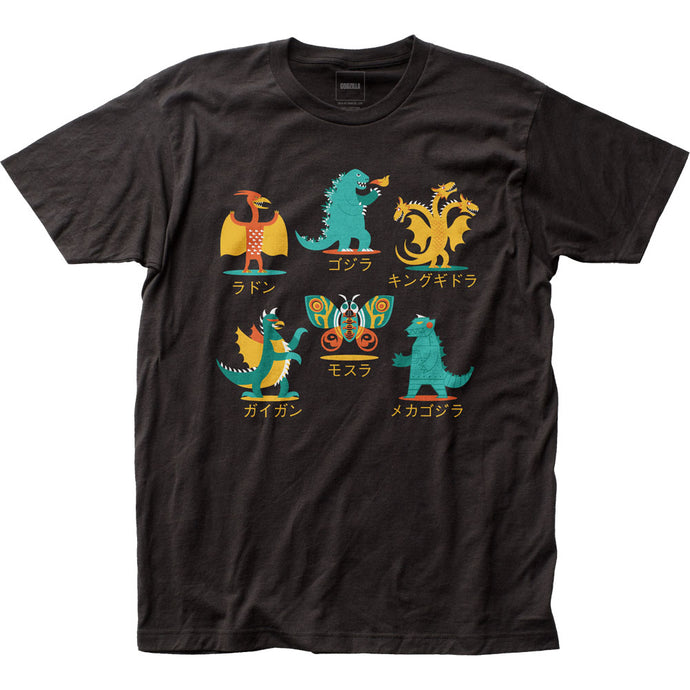 Godzilla Godzilla & Friends Mens T Shirt Black