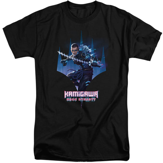 Magic The Gathering Mtg Nd Logo Art Mens Tall T Shirt Black