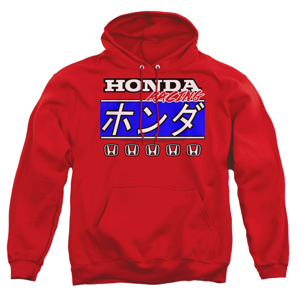 Honda Kanji Racing Mens Hoodie Red