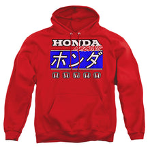 Load image into Gallery viewer, Honda Kanji Racing Mens Hoodie Red