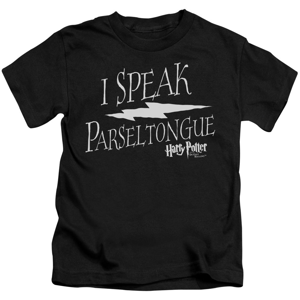 Harry Potter I Speak Parseltongue Juvenile Kids Youth T Shirt Black