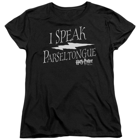 Harry Potter I Speak Parseltongue Womens T Shirt Black