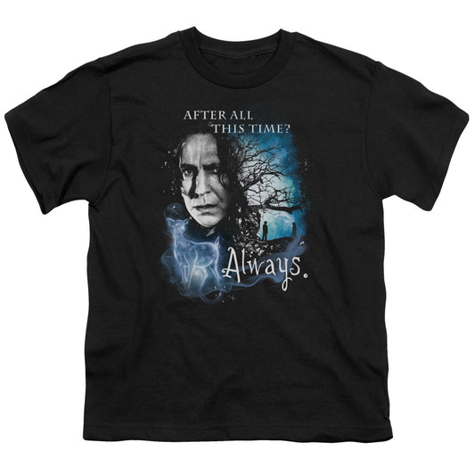 Harry Potter Always Kids Youth T Shirt Black