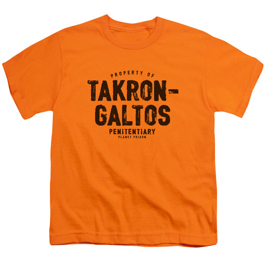 Justice League Takron Galtos Kids Youth T Shirt Orange