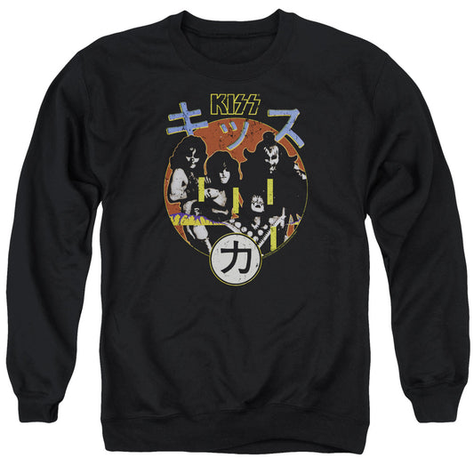 KISS Hotter Cover Mens Crewneck Sweatshirt Black