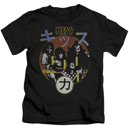 KISS Hotter Cover Juvenile Kids Youth T Shirt Black