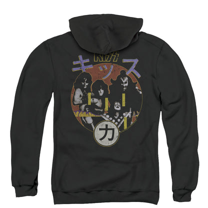 KISS Hotter Cover Back Print Zipper Mens Hoodie Black