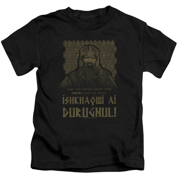 Lord Of The Rings Ishkhaqwi Durugnul Juvenile Kids Youth T Shirt Black