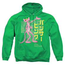 Load image into Gallery viewer, Pink Panther Asian Letters Mens Hoodie Kelly Green