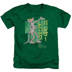 Pink Panther Asian Letters Juvenile Kids Youth T Shirt Kelly Green