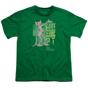 Pink Panther Asian Letters Kids Youth T Shirt Kelly Green