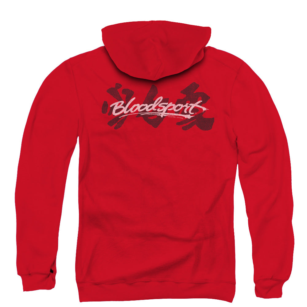 Bloodsport Kanji Back Print Zipper Mens Hoodie Red