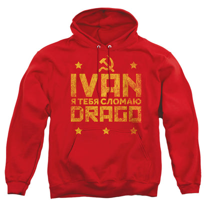 Rocky Iv Drago Break Mens Hoodie Red Officially Licensed