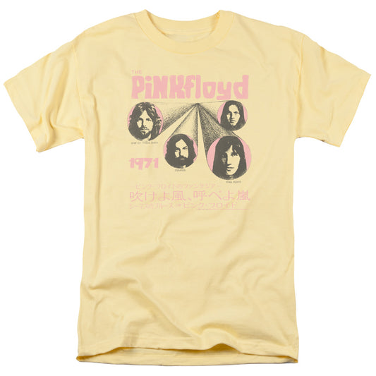 Pink Floyd One Of These Days Mens T Shirt Banana