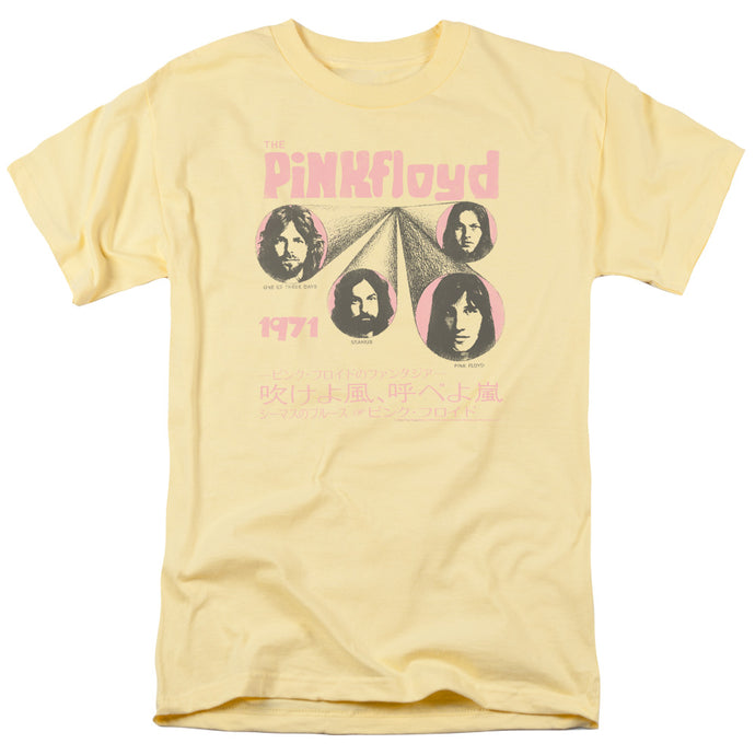 Pink Floyd One Of These Days Mens T Shirt Yellow