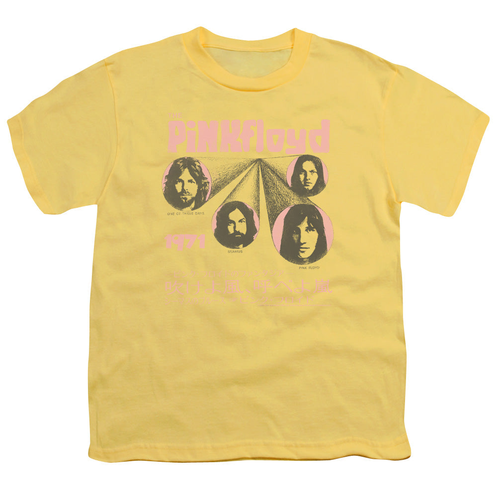 Pink Floyd One Of These Days Kids Youth T Shirt Yellow