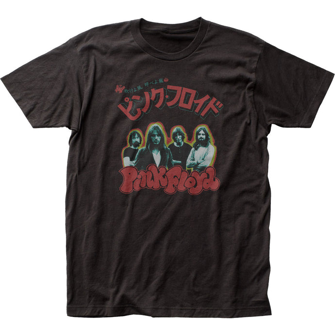 Pink Floyd Japanese Single Mens T Shirt Black
