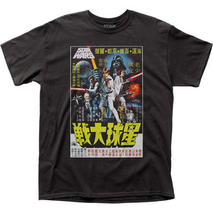 Star Wars New Hope Japanese Poster Mens T Shirt Black