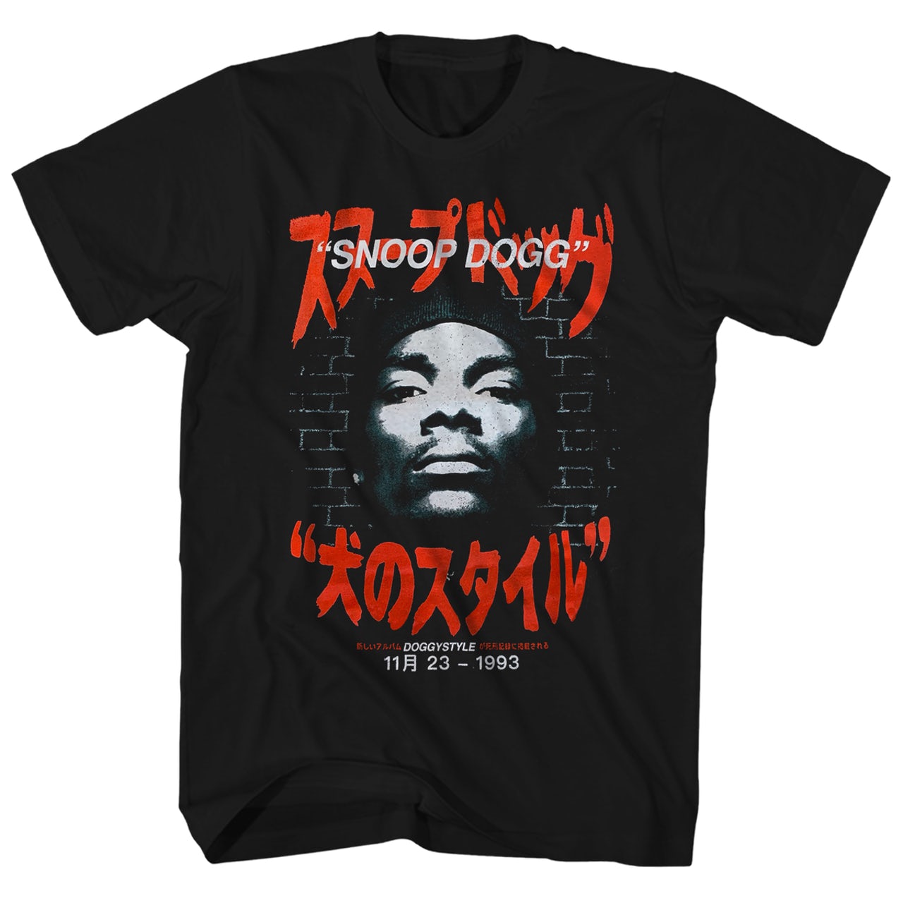 Snoop Dogg Doggystyle Kanji Style Brick Wall Mens T Shirt Black