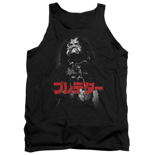 Predator Predator Kanji Mens Tank Top Shirt Black