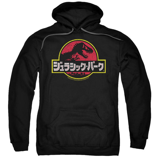 Jurassic Park Kanji Mens Hoodie Black