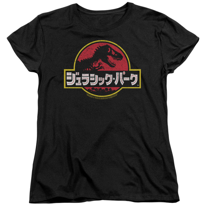Jurassic Park Kanji Womens T Shirt Black