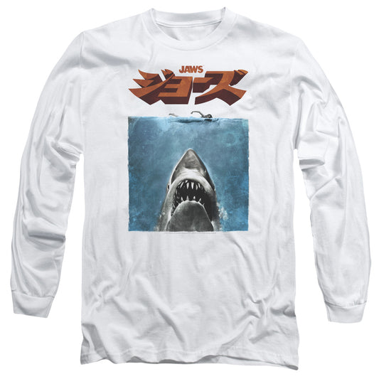 Jaws Japanese Poster Mens Long Sleeve Shirt White