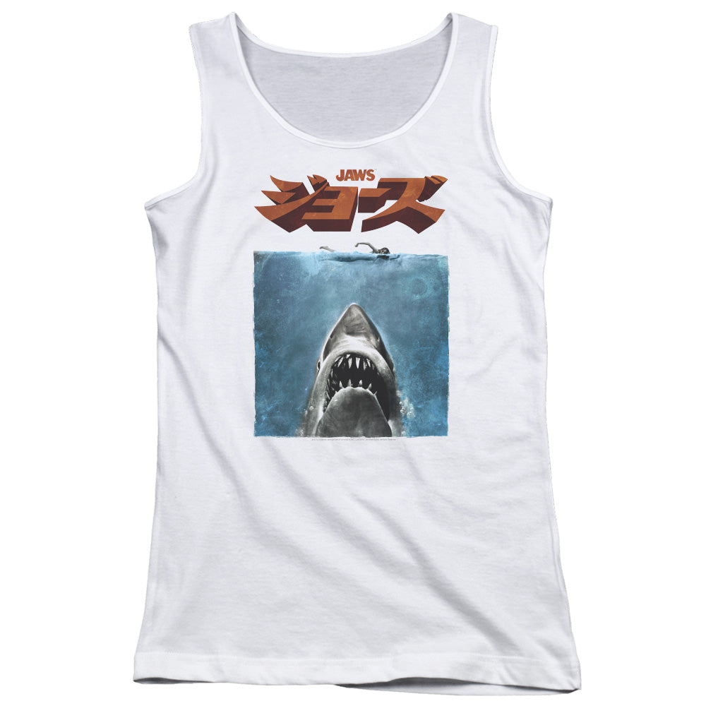 Jaws Japanese Poster Womens Tank Top Shirt White