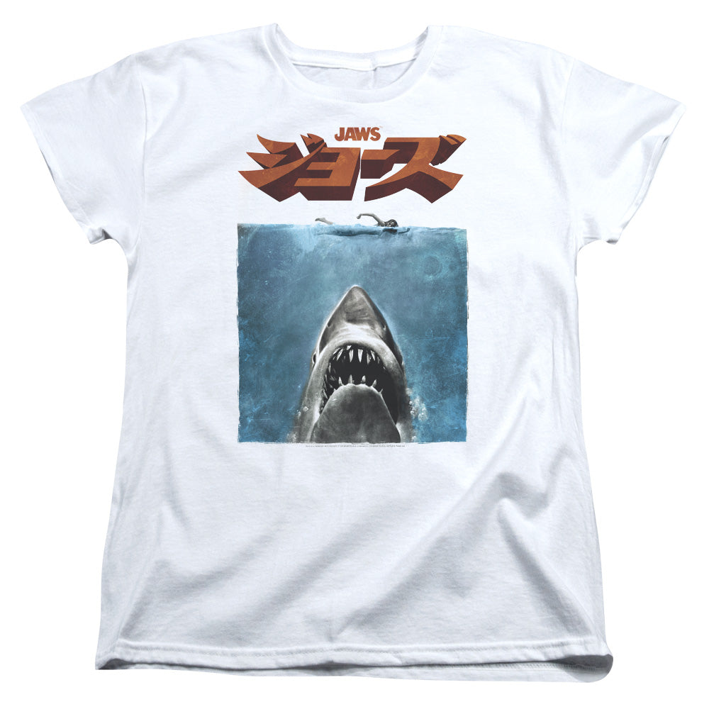 Jaws Japanese Poster Womens T Shirt White