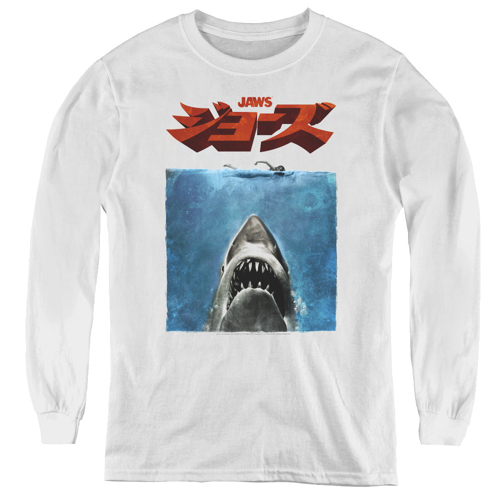 Jaws Japanese Poster Long Sleeve Kids Youth T Shirt White