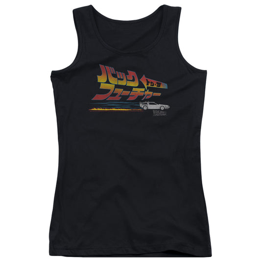 Back To The Future Japanese Delorean Womens Tank Top Shirt Black