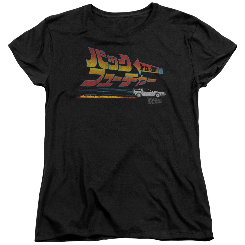 Back To The Future Japanese Delorean Womens T Shirt Black