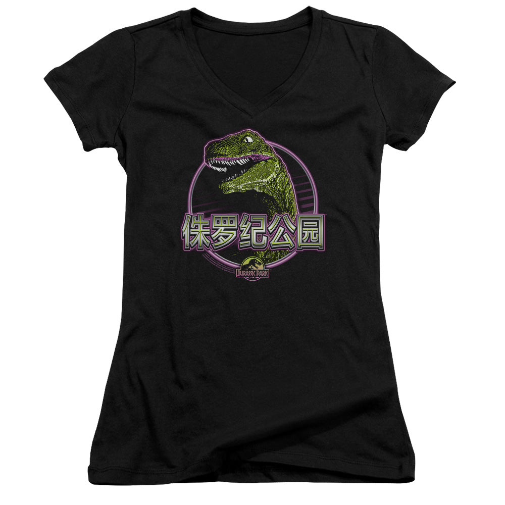 Jurassic Park Lying Smile Junior Sheer Cap Sleeve V-Neck Womens T Shirt Black