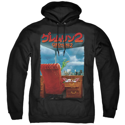 Gremlins 2 G2 Poster Mens Hoodie Black