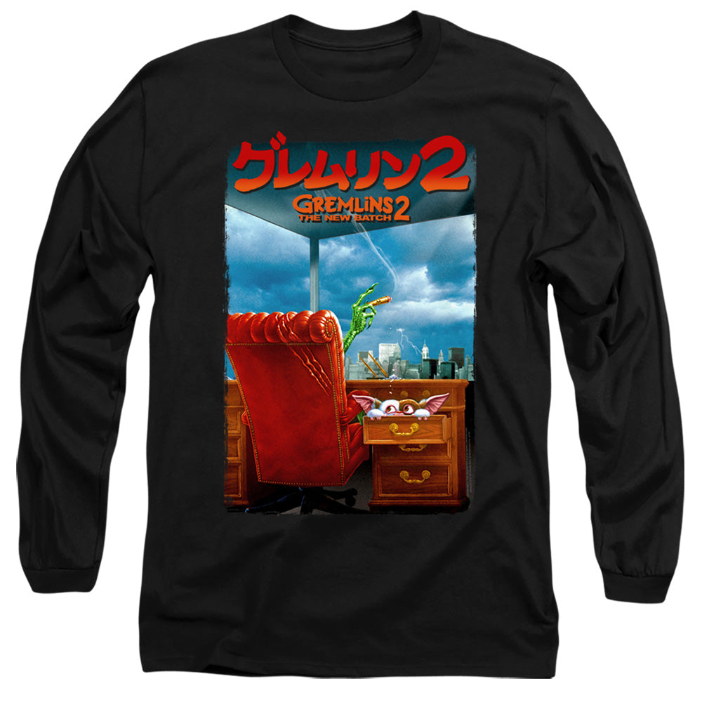 Gremlins 2 G2 Poster Mens Long Sleeve Shirt Black